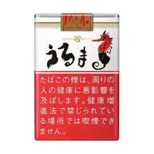 uruma cigarettes KS-20-S - Japan (New) uruma- Smoke Easy||